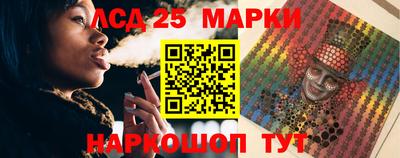 мефедрон Нальчик