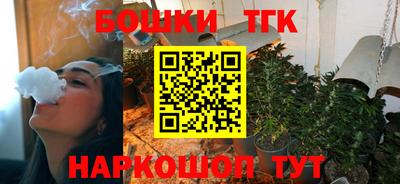 мефедрон Нальчик