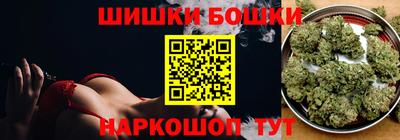 мефедрон Нальчик