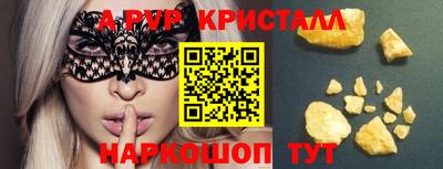 марихуана Нарткала