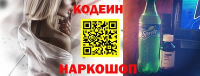 марихуана Нарткала