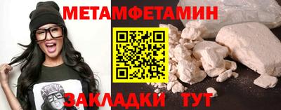 марихуана Нарткала