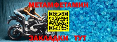 марихуана Нарткала