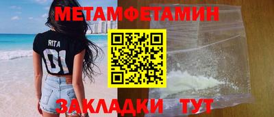 марихуана Нарткала