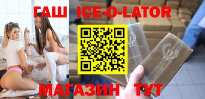 мефедрон Нальчик
