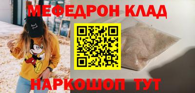 марихуана Нарткала